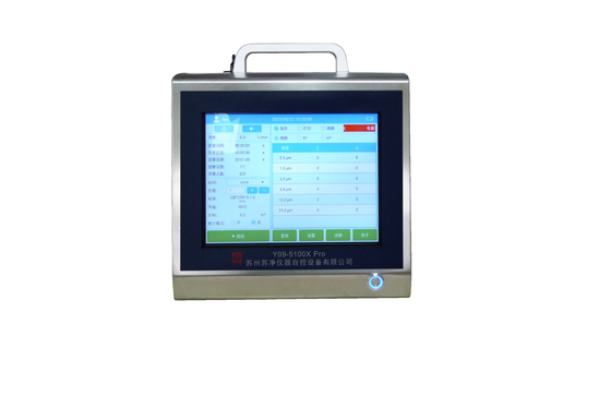 Bom preço. Y09-5100X 316L aço inoxidável Pro Laser Contador de partículas de ar na fábrica farmacêutica on-line