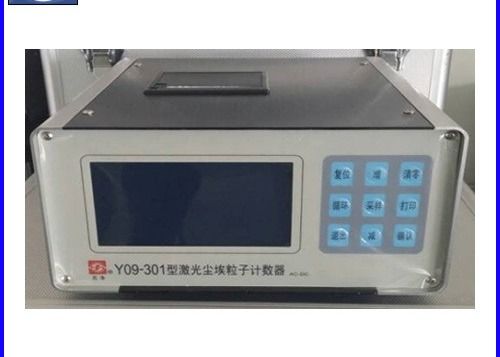 Bom preço. Contador portátil da partícula transportada por via aérea do laser de Y09-301AC-DC 0.1cfm on-line