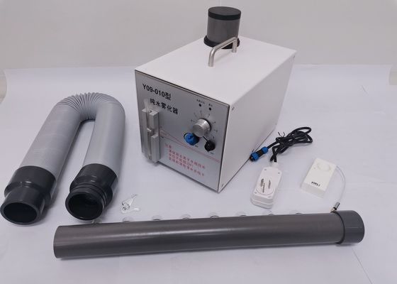 Bom preço. Sala de limpeza Ultrapure Fogger do pulverizador puro da água para o teste de escape do canal de ar on-line