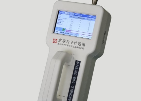 Contador Handheld da partícula de ar da poeira do laser com tela táctil Y09-3016HW